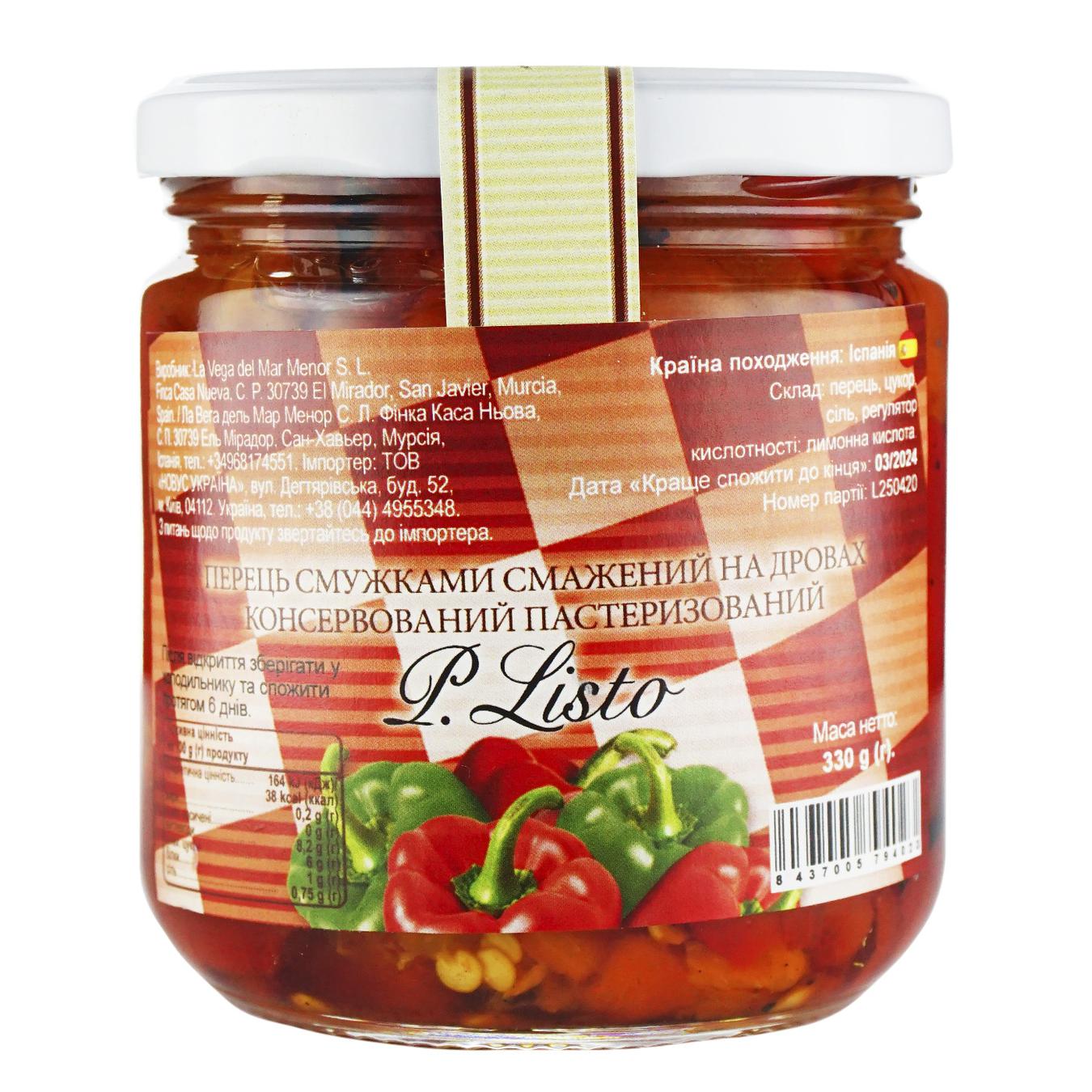 

Перец P.Listo полосками жареный на дровах 320г