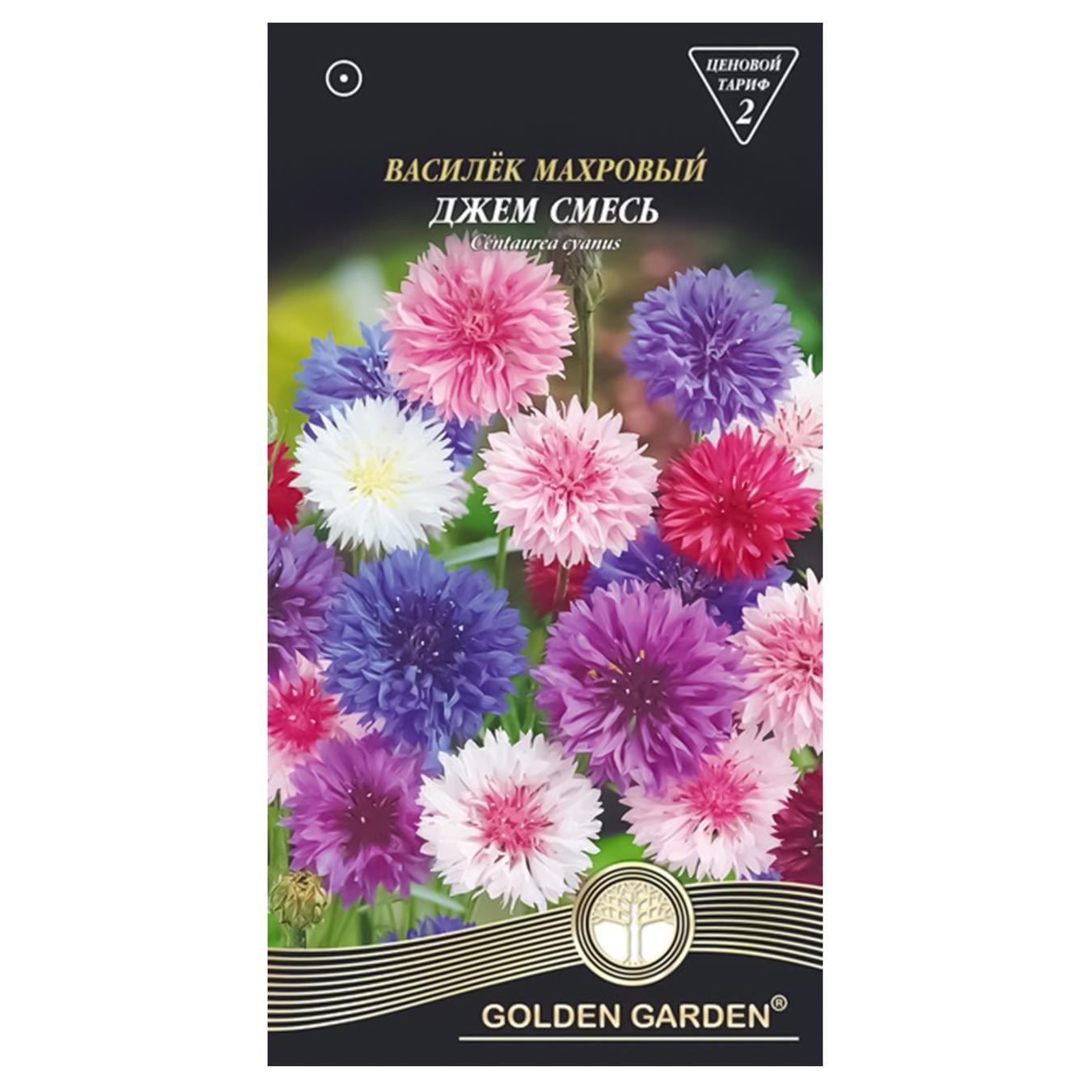 

Семена цветов Golden Garden в ассортименте