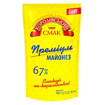 Korolivsky Smak Premium 67% Mayonnaise 160g - buy, prices for Torba - photo 2