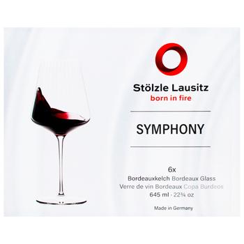Stolzle Bordeaux Symphony Set of Wine Glasses 6pcs*645ml - buy, prices for WINETIME - photo 2