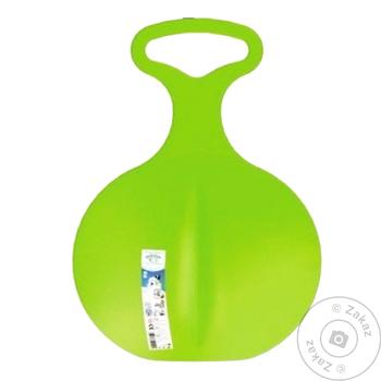 ProsperPlast Green Sliding Board 46.5cm