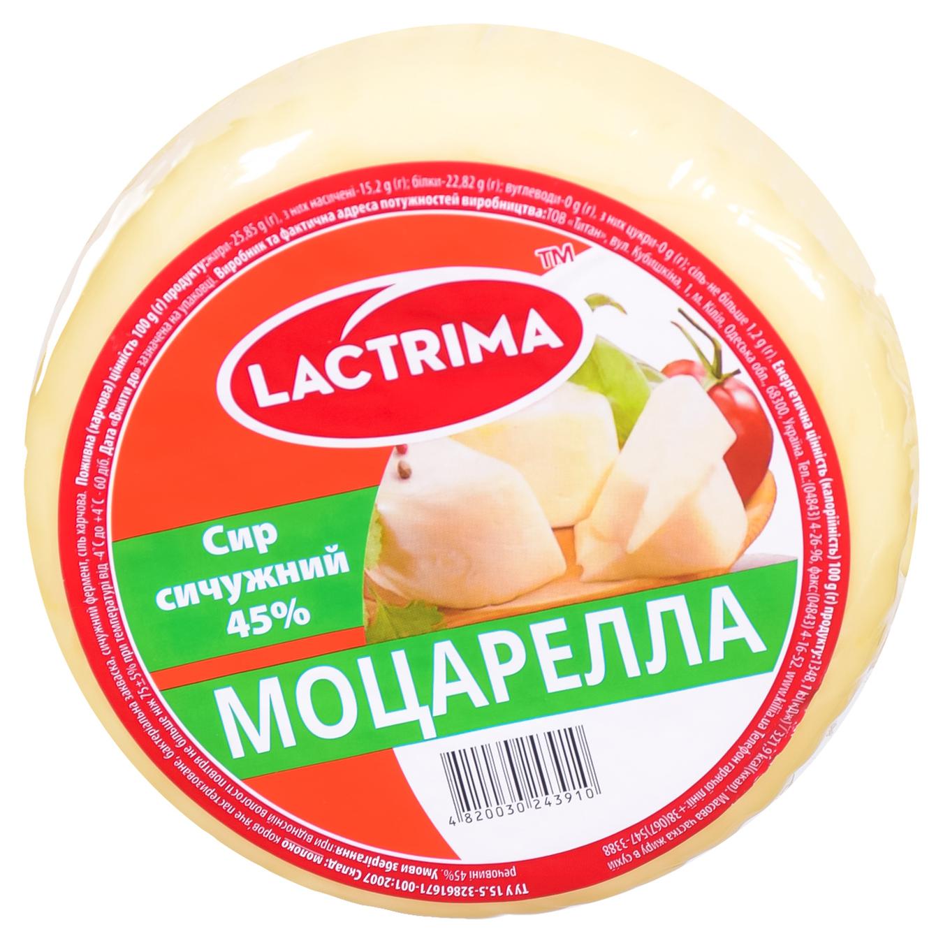 

Сыр Lactrima Моцарелла 45%