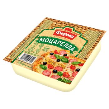 Сир Ферма Моцарелла 45% 200г - купити, ціни на Метро - фото 2