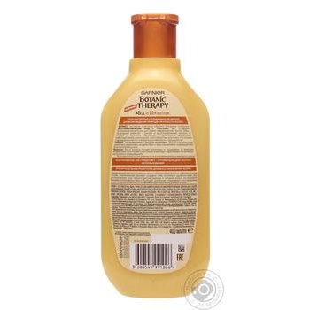 Shampoo Garnier for hair 400ml - buy, prices for MegaMarket - photo 2