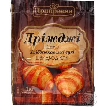 Дріжджі сухі Приправка 7г купити, ціни на МегаМаркет - фото 2