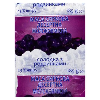 Маса сиркова Дживальдіс молоковмісна солодка з родзинками 23% 185г - купити, ціни на ЕКО Маркет - фото 1