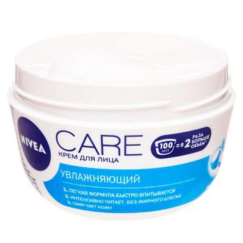 Nivea Care Moisturizing Cream 100ml - buy, prices for METRO - photo 3