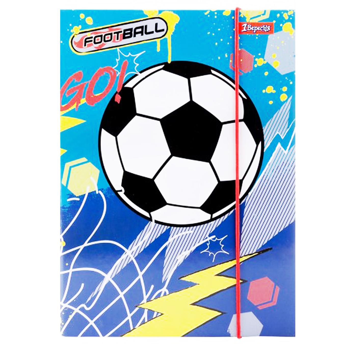 

Папка д/зошитів 1Вересня В5 Team football картон. 491890