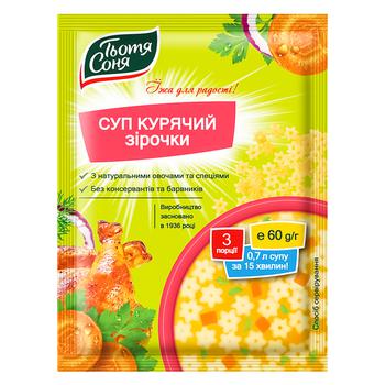 Tiotia Sonia Stars Chicken Soup 60g - buy, prices for COSMOS - photo 1