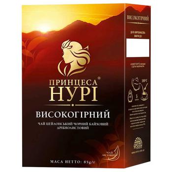 Чай чорний Принцеса Нурі Високогірний 85г - купити, ціни на Восторг - фото 1