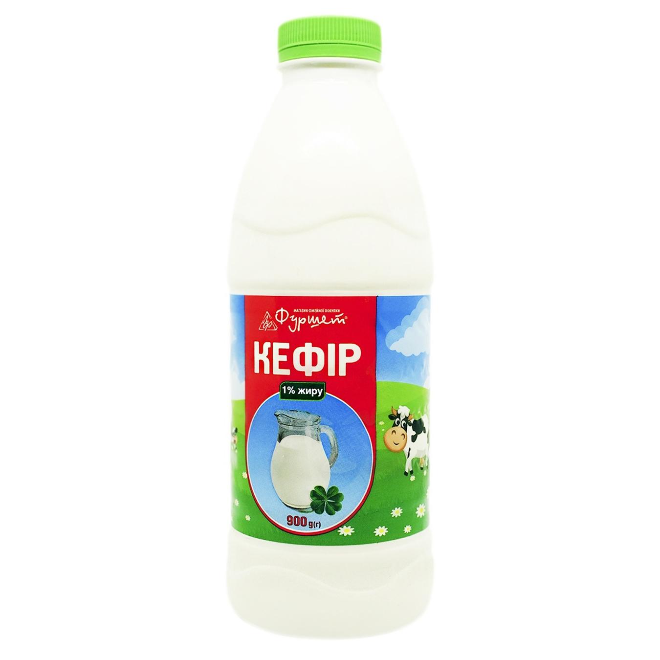 

Кефир Фуршет 1% 900г