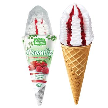 Belaya Byarosa Viburnum-raspberry Plombir Ice Cream 145g - buy, prices for Vostorg - photo 2