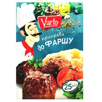 Varto Spice for Minced Meat 25g