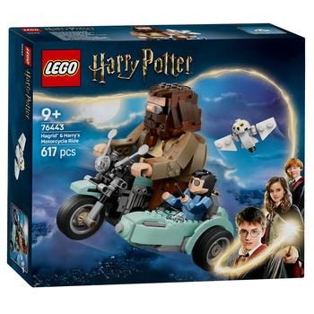 Конструктор Lego Harry Potter Поїздка Геґріда й Гаррі на мотоциклі - купити, ціни на NOVUS - фото 1