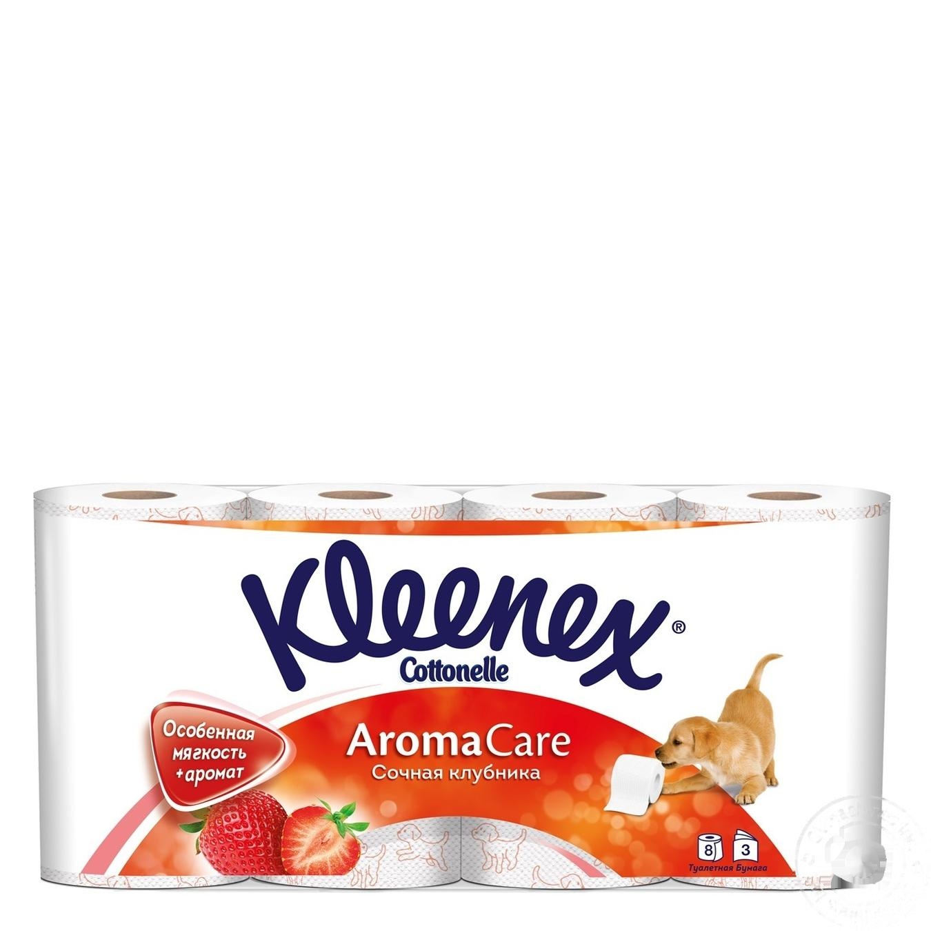 

Туалетная бумага Kleenex Aroma Care Сочная клубника 8шт