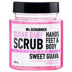 Mr.Scrubber Sugar baby Sweet Guava Body Scrub for All Skin Types 300g