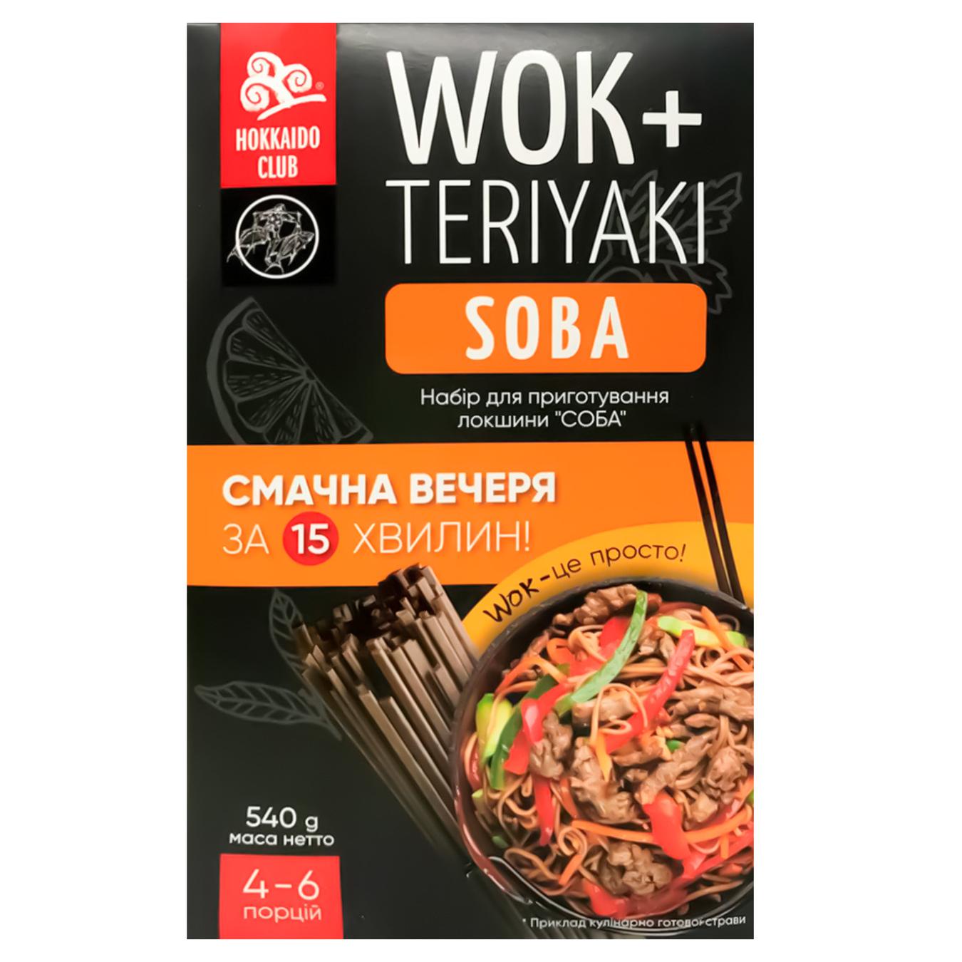 

Набор Hokkaido Club WOK Soba для приготовления лапши 540г