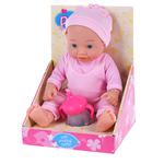 Лялька з пляшкою та одягом 26см