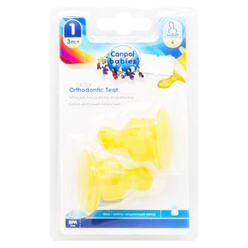 Canpol Babies 23/101 3+month Slow Latex Teat 2pcs - buy, prices for - photo 1