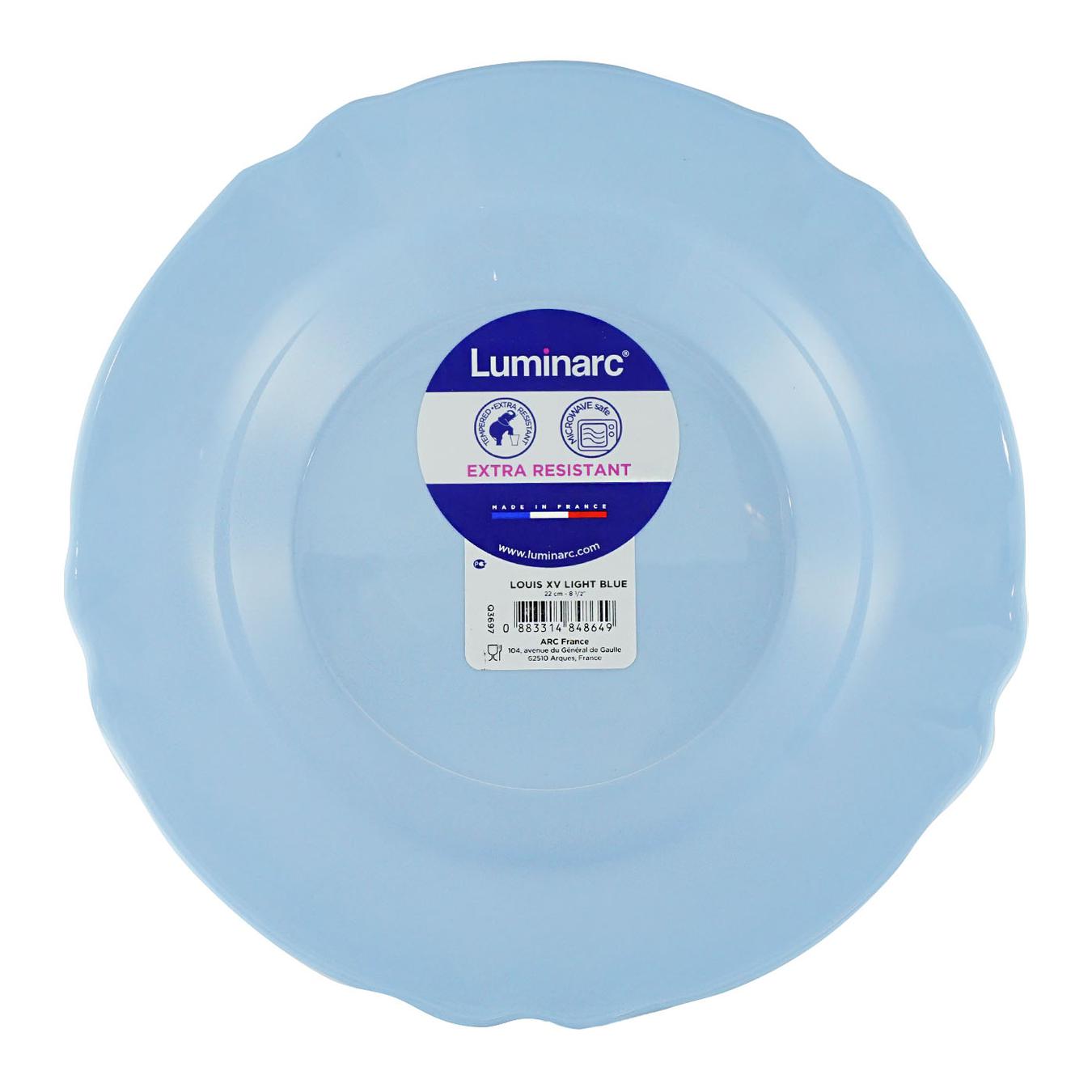 

Тарелка Luminarc Louis XV Light Blue суповая 23см