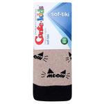 Колготки Conte Kids Sof-Tiki дитячі бавовняні бежево-чорні 140-146р