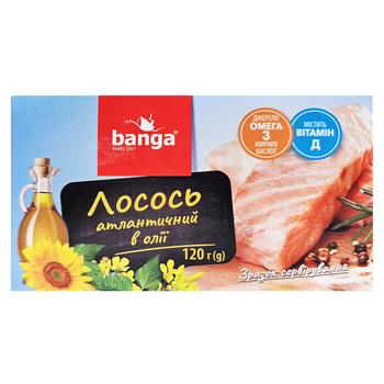 Лосось Banga атлантический в масле 120г - купить, цены на МегаМаркет - фото 1