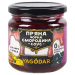 Yagodar Sugar-Free Spicy Blackcurrant Sauce 205g