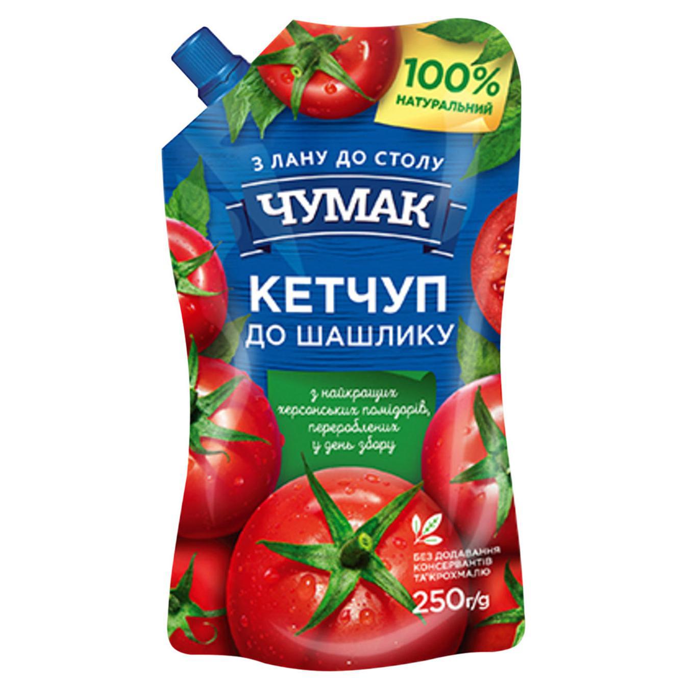 

Кетчуп Чумак К шашлыку 250г