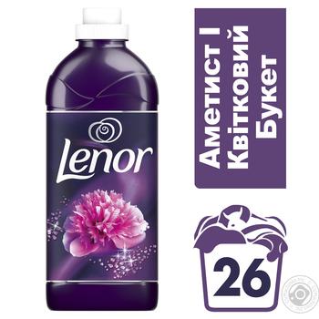 Кондиционер для белья Lenor Аметист и Цветочный Букет 930мл купить, цены на МегаМаркет - фото 2