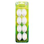 Набор крючков Arino белый 8шт