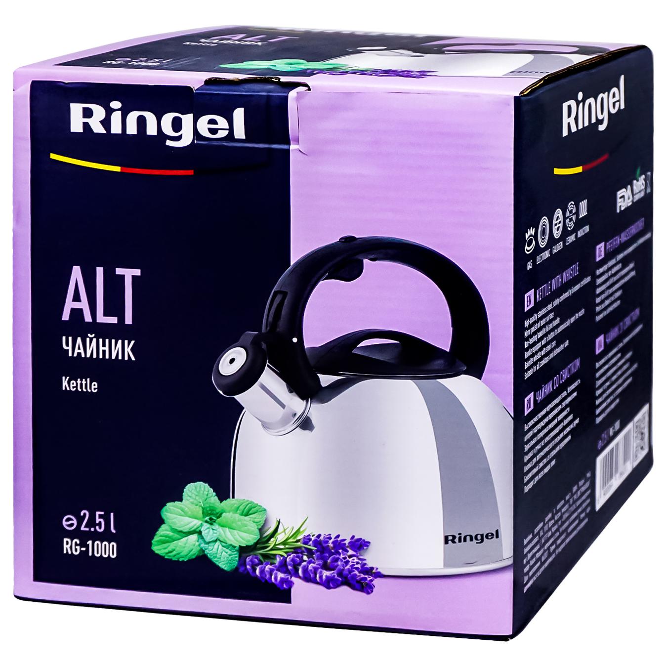 

Чайник Ringel Alt 2,5л
