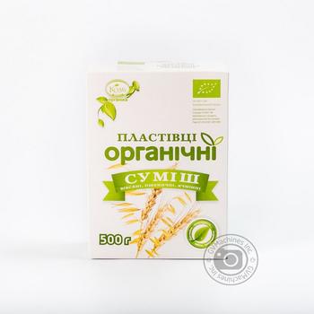 Пластівці Козуб суміш органічні 500г купити, ціни на МегаМаркет - фото 2