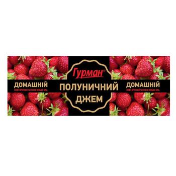 Gurman Strawberry Jam 400g - buy, prices for - photo 1