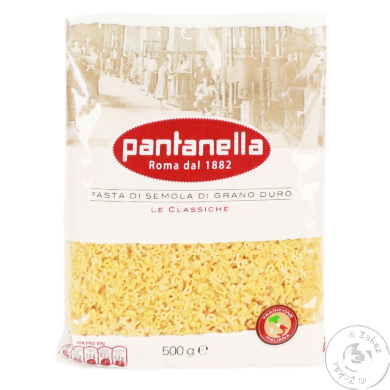 

Макарони PANTANELLA 500 г №24 Алфавіт (Італія)