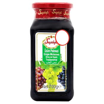 Seyidoglu Jam from Grape Molasses 700g