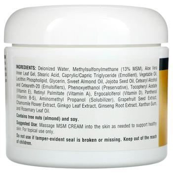 Cream Source naturals 113.4g Usa - buy, prices for Biotus - photo 2