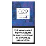 Стики Neo Demi Purple Click