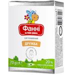 Fanni Druzhba Processed Cheese 20% 70g