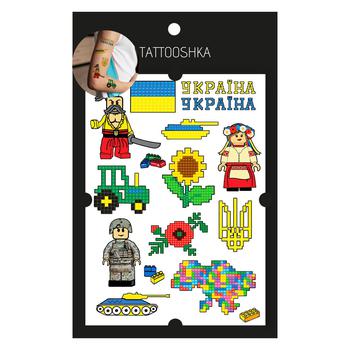 Tattooshka Ukrainian Constructor Temporary Tattoos Set