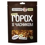 Горох з часником 100 Років смажений 70г