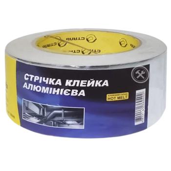 Лента клейкая Сталь алюминиевая 50*40м - купить, цены на Таврия В - фото 1