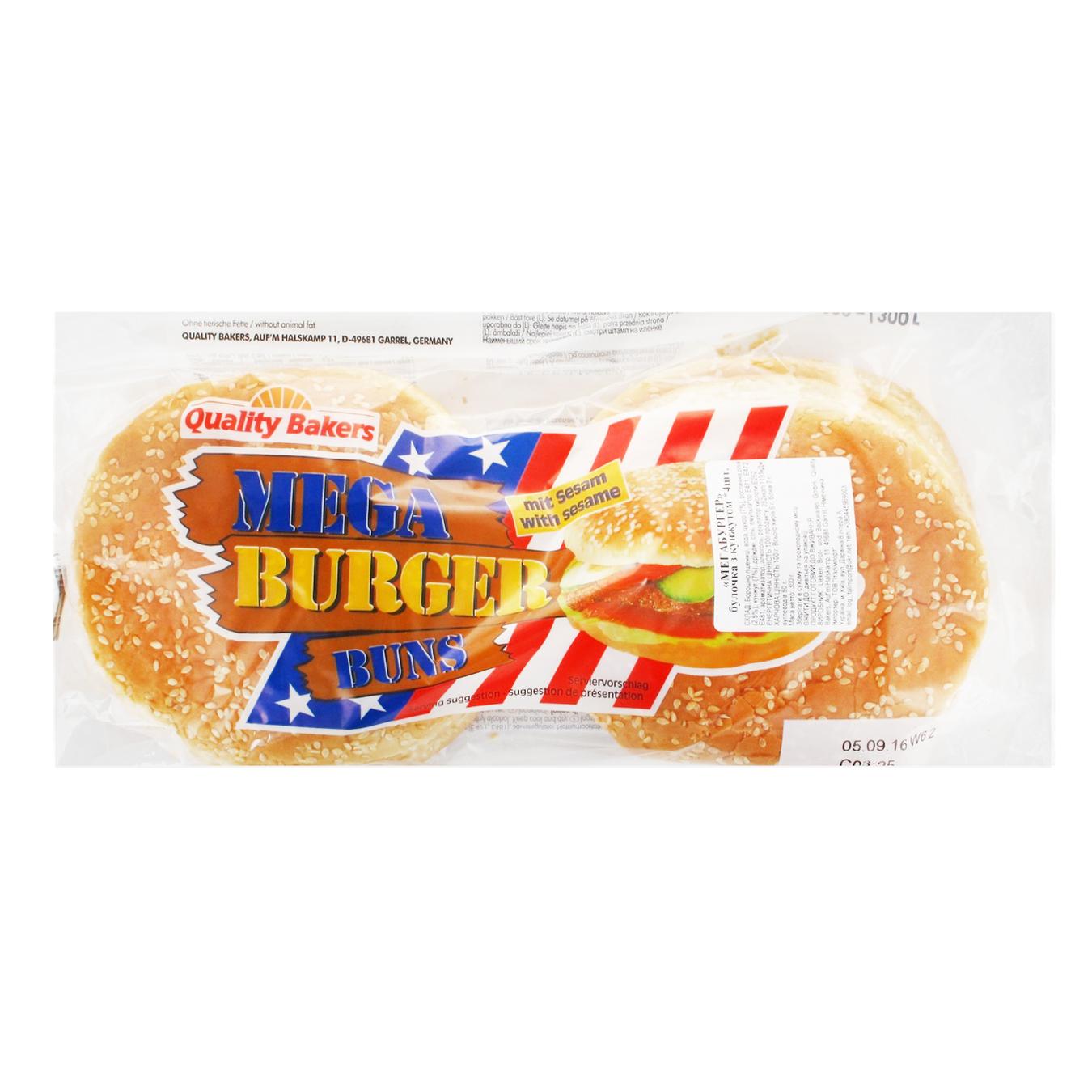

Булочка Kamps мега для гамбургера 300г