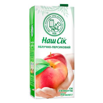 Сік Наш Сік яблучно-персиковий 0,95л - купити, ціни на  - фото 2