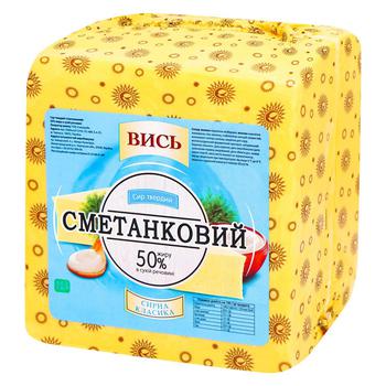 Vys Smetankoviy Cheese 50% - buy, prices for Tavria V - photo 1