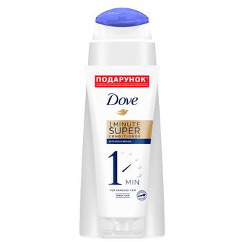 Dove Shampoo 400ml + Hair Conditioner 170ml Intensive Repair Set