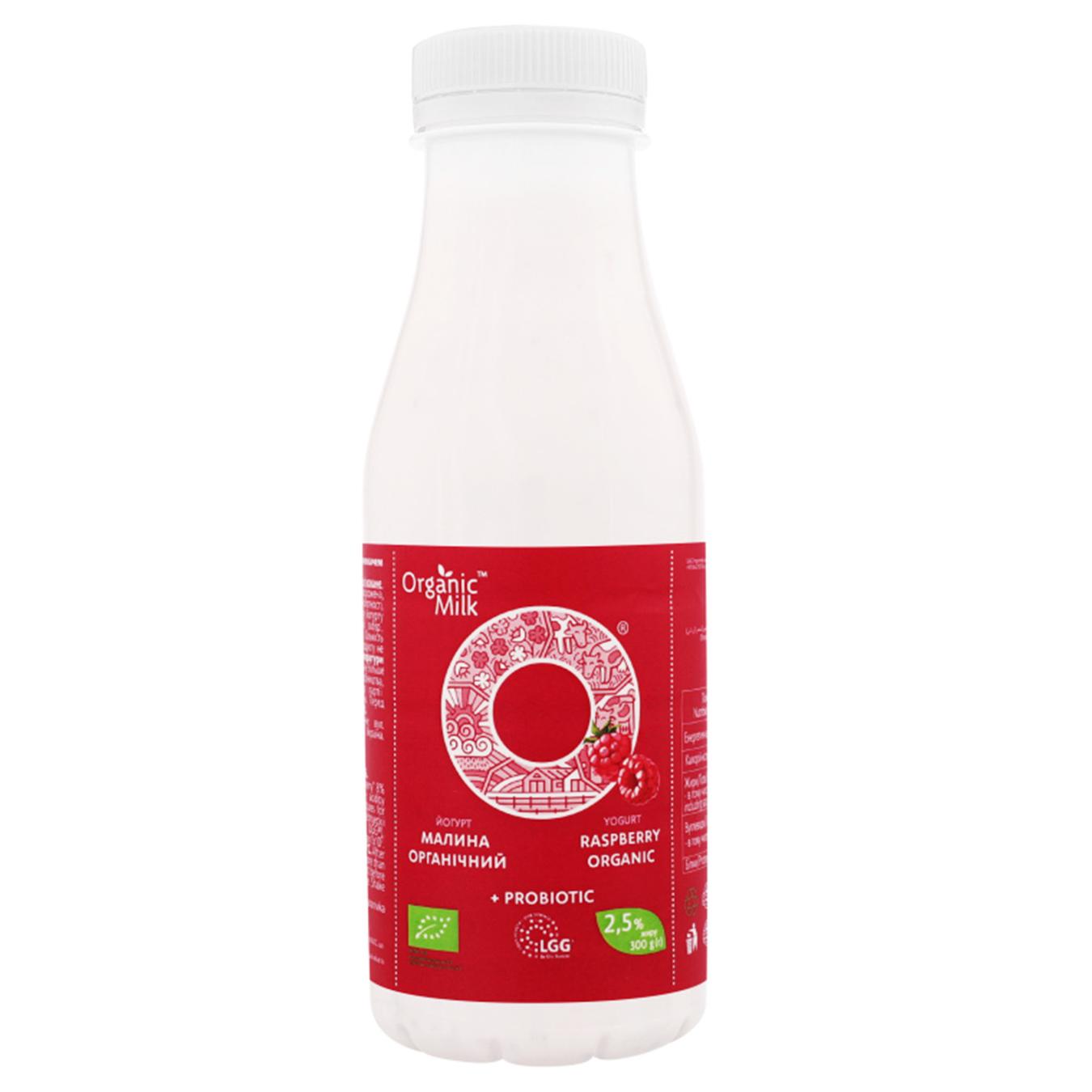 

Йогурт Organic Milk Малина 2,5% 300г
