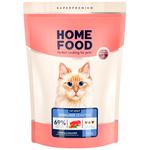 Корм сухий Home Food з ягням та лососем для стерилізованих котів з чутливим травленням 1,6кг