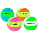 Shantou Volleyball Ball