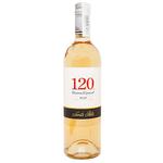 Santa Rita 120 Cabernet Sauvignon Rose Dry Wine 12.5% 0.75l