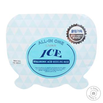 Lindsay Hyaluronic Ice Face Mask 26g - buy, prices for - photo 1